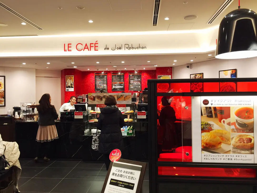 Le Cafe De Joel Robuchon Newoman Shinjuju Cafe In Shinjuku Newoman Shinjuku Tokyo Area Openrice Japan