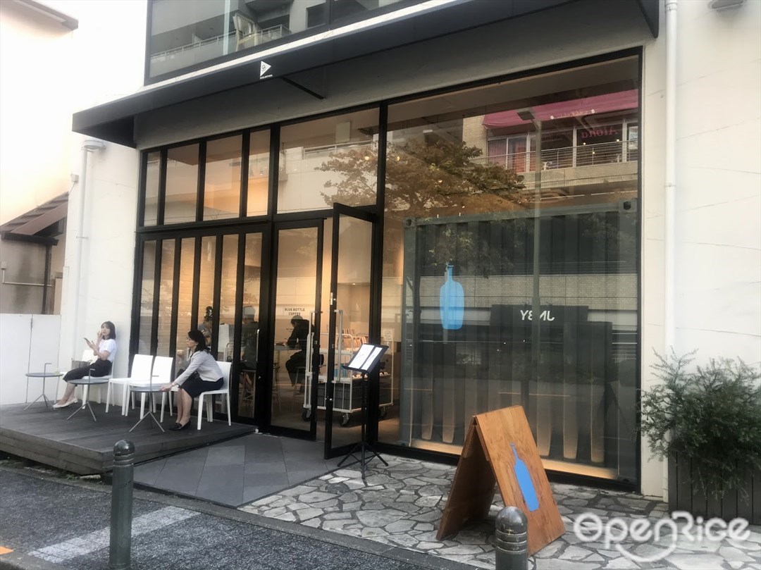 Blue Bottle Coffee Daikanyama Concept Shop Cafe In Daikanyama Tokyo Area Openrice Japan